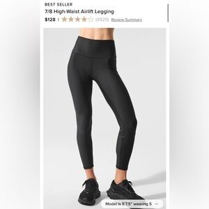ALO Yoga Black High-Waist Airlift Legging